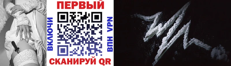АМФ 98%  Купить закладки  Касимов 