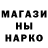 Кетамин VHQ Sergiy Chaykovskyy