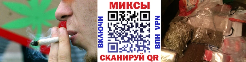 Купить где  Касимов  Бутират жидкий экстази 