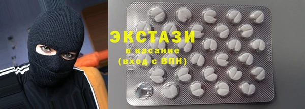 синтетический гашиш Елизово