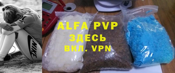 гашиш Дмитриев