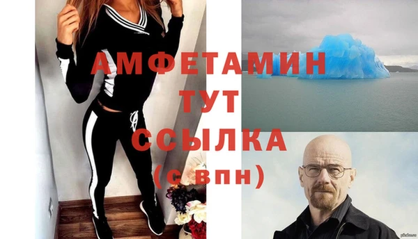 гашиш Дмитриев