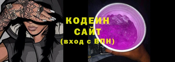 гашиш Дмитриев