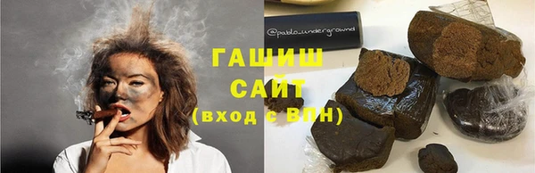 гашиш Дмитриев