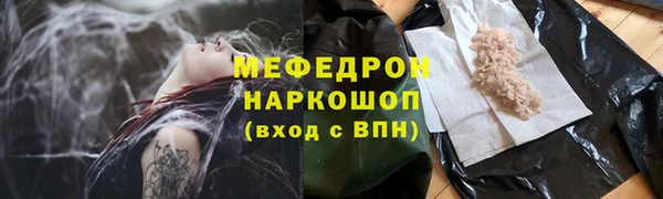 гашиш Дмитриев
