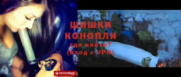 гашиш Дмитриев