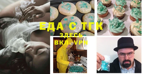 гашиш Дмитриев