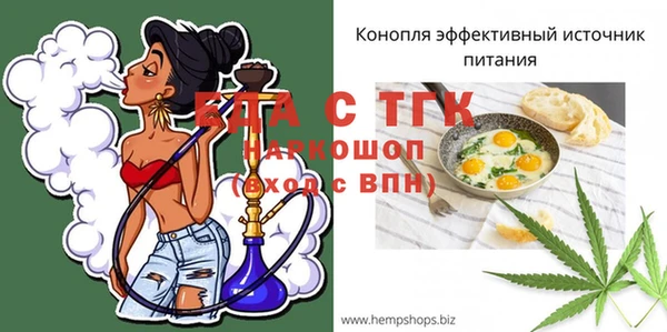 гашиш Дмитриев