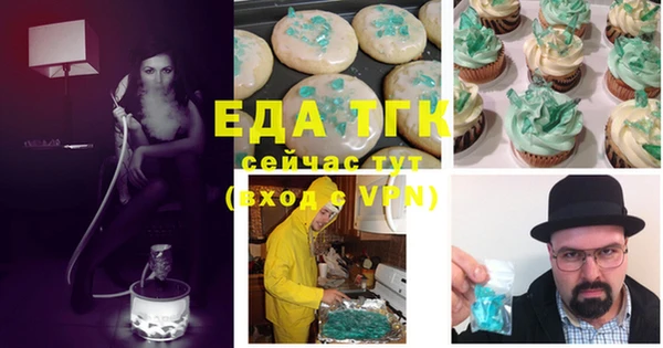 гашиш Дмитриев