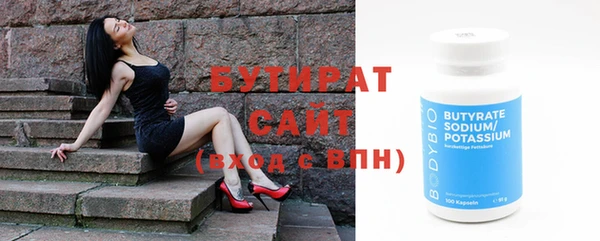 гашиш Дмитриев