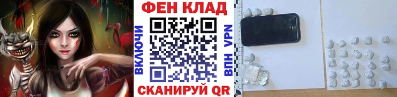 Метамфетамин мет  Купить  Касимов 