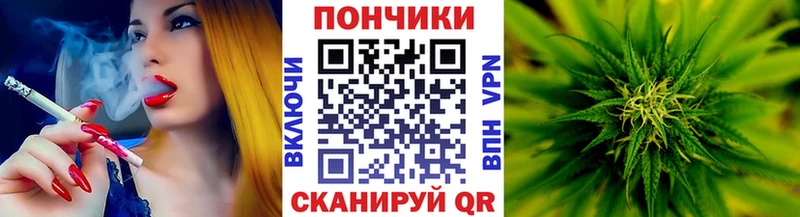МАРИХУАНА Bruce Banner  Купить  Касимов 